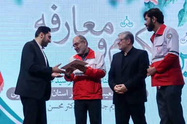 آیین تکریم و معارفه، سرپرست جمعیت هلال احمر خراسان رضوی