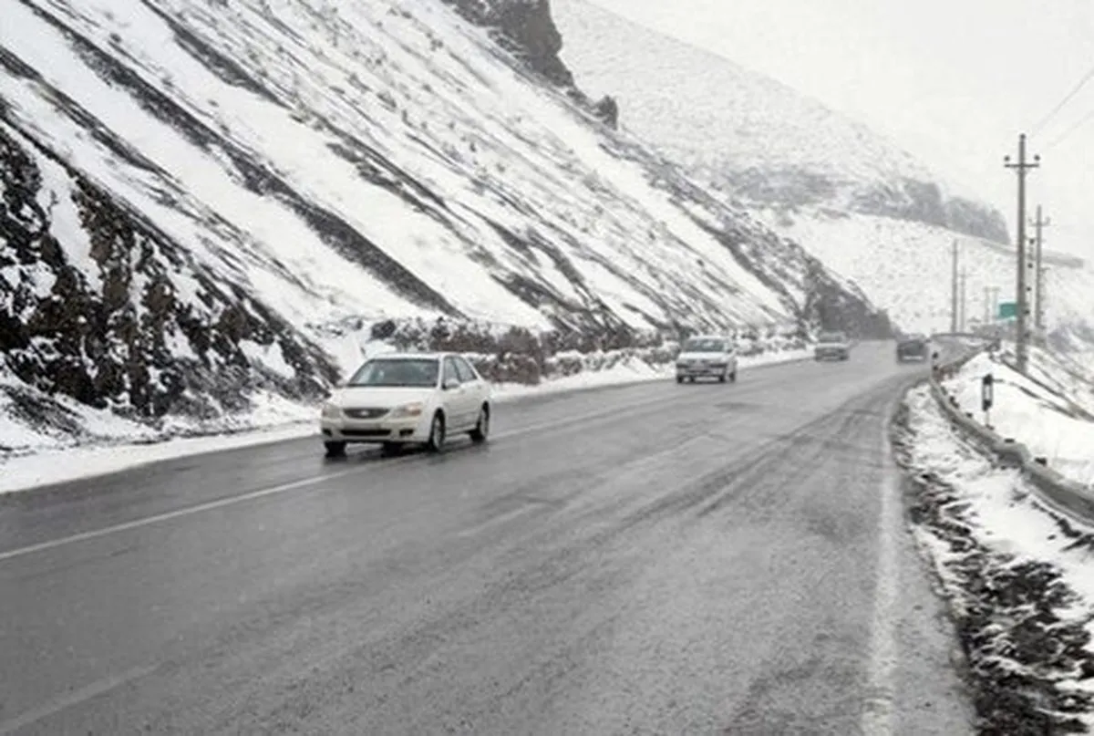 آخرین وضعیت جوی و ترافیکی جاده‌های کشور (۲۸ آذر ۱۴۰۴)