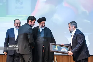 شهید آیت الله «سید ابراهیم رئیسی» در گذر زمان (۲)