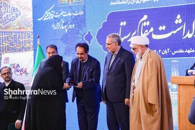 بزرگداشت مقام پرستار در حرم رضوی