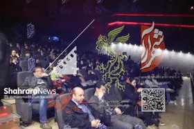 سومین روز جشنواره فیلم فجر در مشهد