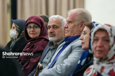 همایش هنرمندان پیشکسوت در مشهد