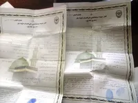 فروش فیش ۴۰۰ میلیون تومانی حج تمتع در بازار سیاه! | جزئیات پیش فروش ثبت‌نام حج سال آینده