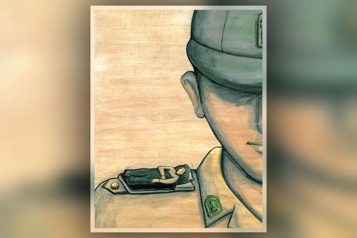 هفته نیروی انتظامی