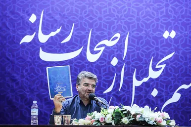 نشست خبری مدیر کل ورزش و جوانان