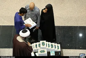 پانزدهمین نمایشگاه قرآن و عترت در ۱۳ منطقه مشهد برگزار می&zwnj;شود+ آدرس مکان&zwnj;ها