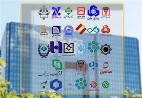 برخی بانک&zwnj;ها در خراسان رضوی تنها برای انجام امور داخلی خود باز هستند