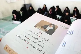 تکمیل اطلس سوادآموزی به &laquo;آذر&raquo; نرسید