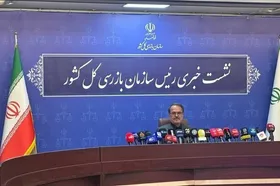 رئیس سازمان بازرسی: طرح اینترنت پرو متوقف و مبالغ اضافه به کاربران عودت شد