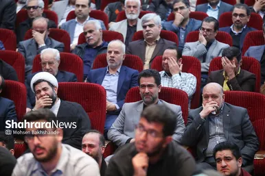 بزرگداشت سیدالشهدای خدمت و یاران شهیدش