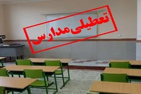 مدارس مشهد که شعب اخذ رأی هستند روز شنبه تعطیل می&zwnj;شوند