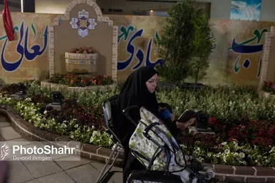 مراسم احیاء شب قدر در عرصه میدان شهدا مشهد