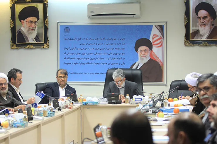 انتشار کتاب «برنامه ریزی درسی دوره تحصیلی متوسطه»