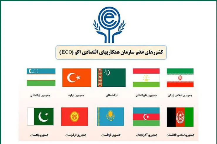 پیوند فرهنگی، پیش‌ران توسعه اقتصادی منطقه