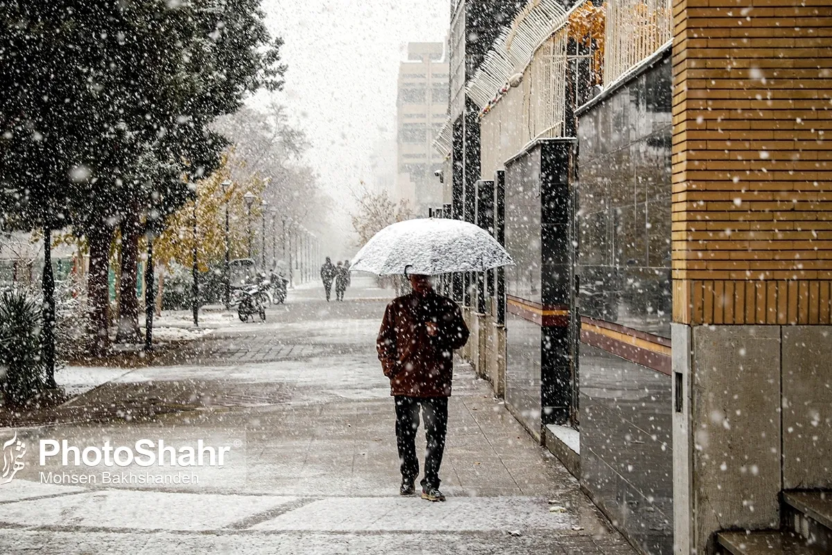 برف و باران در کشور ماندگار است (۷ آذر ۱۴۰۲)