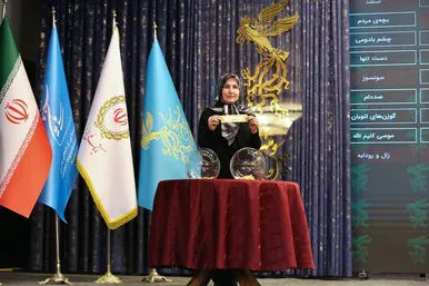 گزارش تصویری | مراسم قرعه‌کشی جدول نمایش فیلم‌های جشنواره فیلم فجر ۴۳