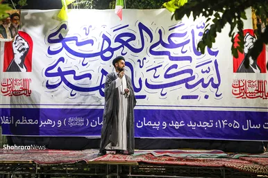 گزارش تصویری | دویست‌وسومین شب حضور مردم مشهد در سنگر خیابان (۲۸ شهریور ۱۴۰۵)