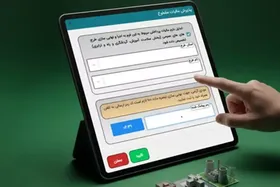 گناباد و بجستان پیشتاز در &laquo;مالیات نشان&zwnj;دار&raquo; خراسان رضوی | بیش از ۱۱۵۰ میلیارد ریال سهم توسعه منطقه&zwnj;ای