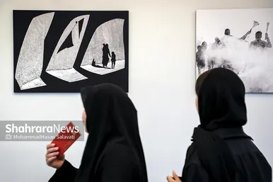 نمایشگاه عکس 