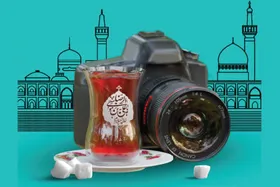 فرهنگ میزبانی مشهدالرضا (ع) از نگاه دوربین عکاسان | برگزاری نخستین جشنواره عکس &laquo;قدمت بر چشم&raquo; در مشهد