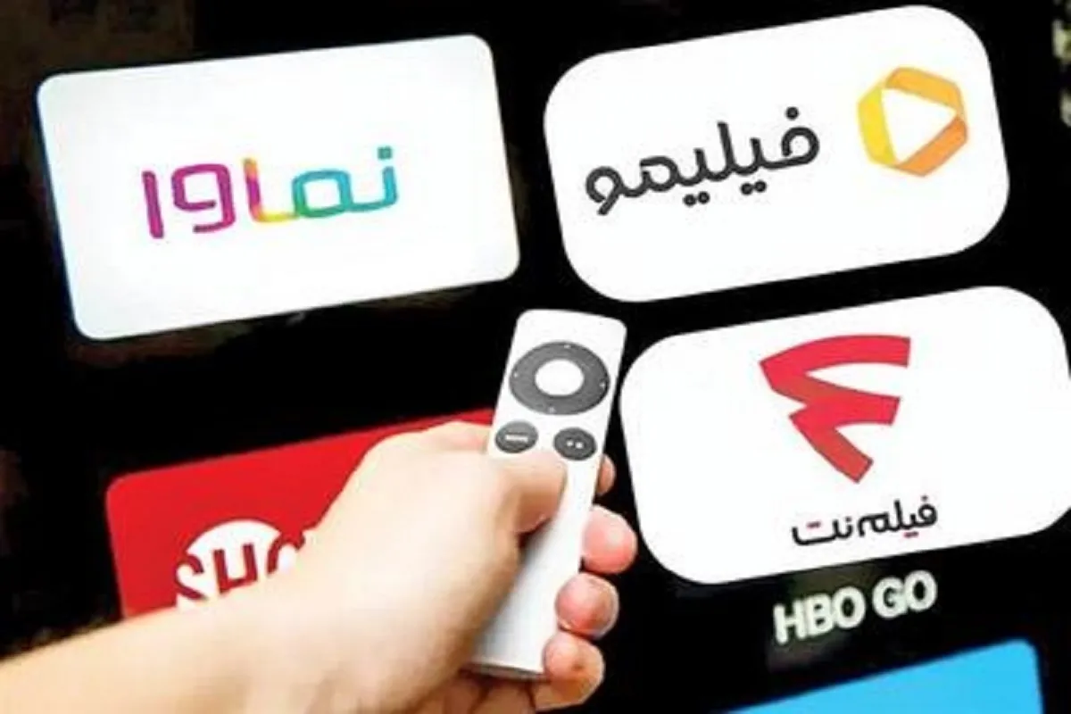 لغو پخش برنامه‌ها و سریال‌های شاد در شبکه نمایش‌خانگی