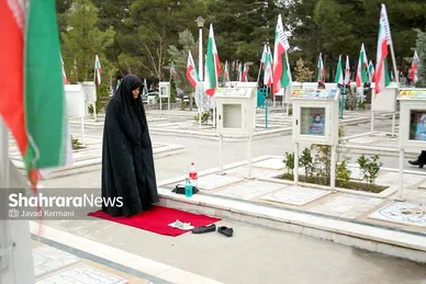 آیین چراغ برات در بهشت رضا(ع)