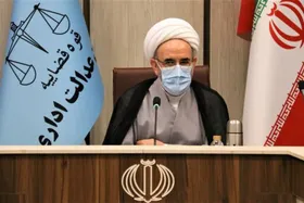 تذکر رئیس دیوان عدالت اداری به سازمان تامین اجتماعی و دستگاه&zwnj;های دیگر