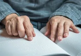قرآن به خط بریل | مناسب&zwnj;سازی قرآن برای نابینایان در مشهد + ویدئو