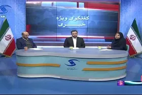 رتبه بندی معلمان تا پایان آذر ۱۴۰۱ تعیین تکلیف می&zwnj;شود