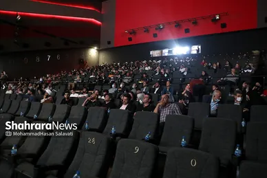 مراسم افتتاحیه فیلم 