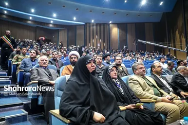 گزارش تصویری | دومین رویداد اهدا نشان مشهدالرضا (ع) - ۲
