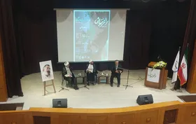 بزرگداشت مرحوم صفایی حائری در &laquo;راز تنهایی&raquo; + فیلم