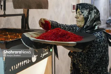 ایران زیباست | فصل طلای سرخِ خراسان