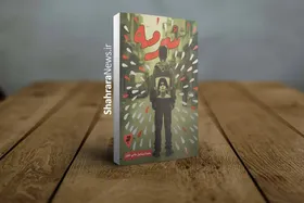 &laquo;سرمه&raquo;؛ روایتی از شیطنت نوجوانی تا شکست داعش با رمزنگاری در تلگرام