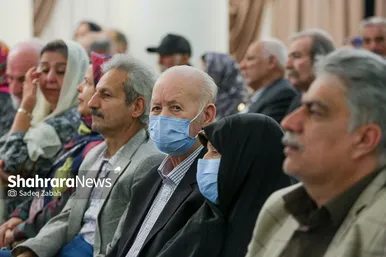 همایش هنرمندان پیشکسوت در مشهد
