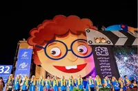 برگزاری سی‌وهفتمین دوره جشنواره بین‌المللی فیلم‌های کودکان و نوجوانان در اصفهان
