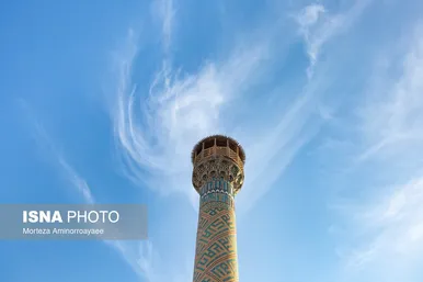 ایران زیباست | مسجد عتیق اصفهان