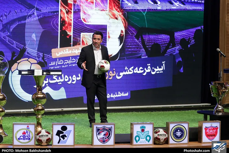 می‌خواستم مراسم سریع تمام شود