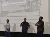اکران مستند «غیرمسکونی» مسعود زارعیان با حضور رضا میرکریمی در مشهد مقدس