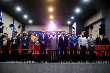 اختتامیه نخستین رویداد رسانه‌ای «رج»