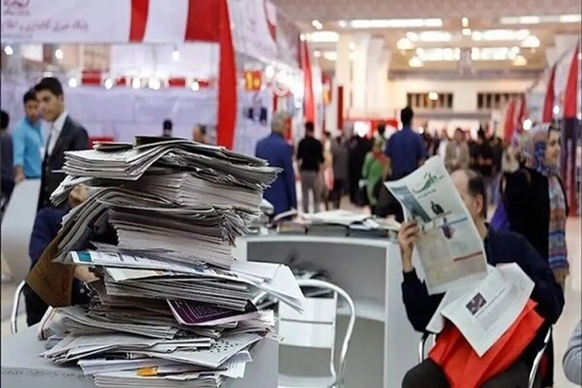 ویدئو | اتفاق جالب در نشست خبری وزیر ارشاد در نمایشگاه مطبوعات