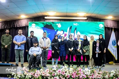 چهارمین همایش ملی «دامان»، تقدیر از والدین قهرمانان ورزش کشور در جزیره قشم