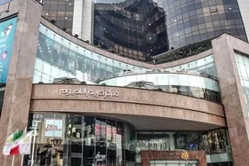 آتش&zwnj;سوزی در مجتمع تجاری &lrm;پالادیوم &lrm;تهران + فیلم