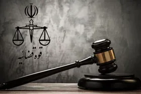 حکم قصاص قاتل آیت&zwnj;الله سلیمانی در بابل اجرا شد