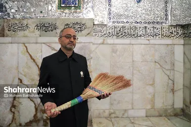 آیین جاروکشی حرم مطهر رضوی