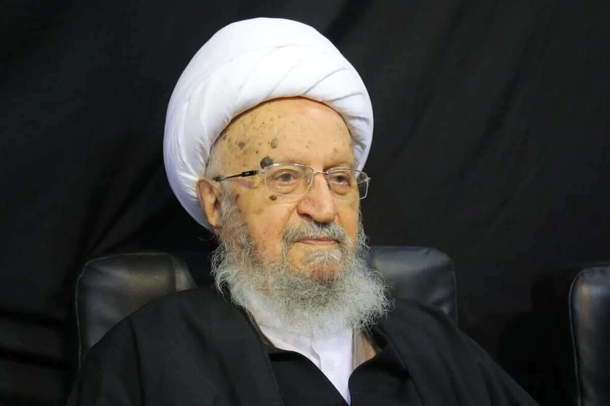 آیت‌الله مکارم شیرازی: تأمین معیشت مردم، موجب آرامش جامعه می‌شود