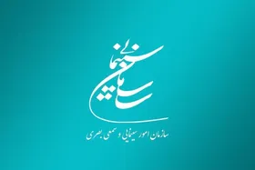 ۵ فیلم سینمایی جدید، پروانه ساخت گرفتند