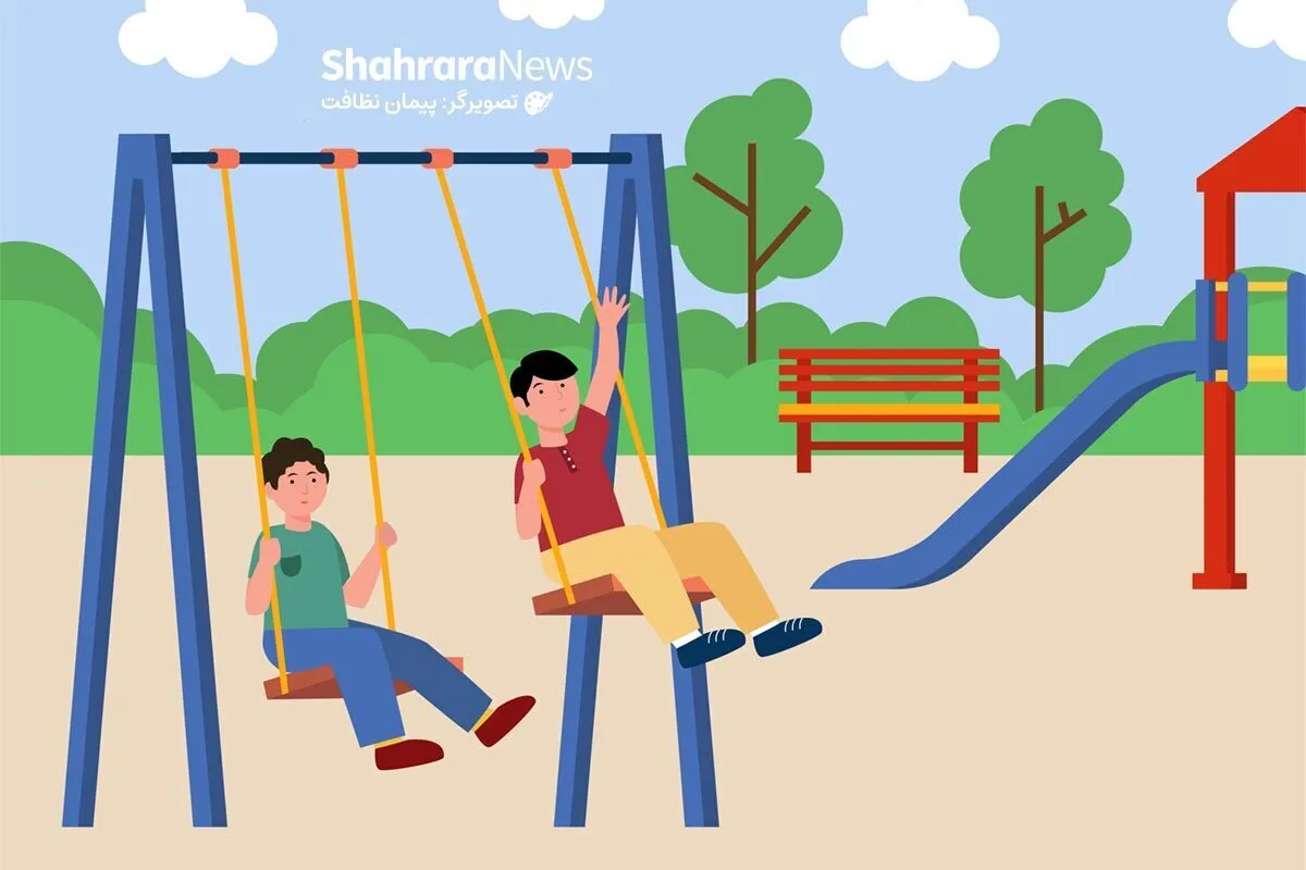 سرگرمی با بگرد و پیدا کن | پارک و بازی