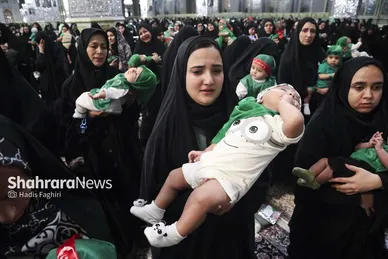 گزارش تصویری | مراسم شیرخوارگان حسینی در حرم امام‌رضا(ع)