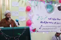 گرامیداشت سالروز میلاد باسعادت حضرت علی (ع) در بغلان + فیلم